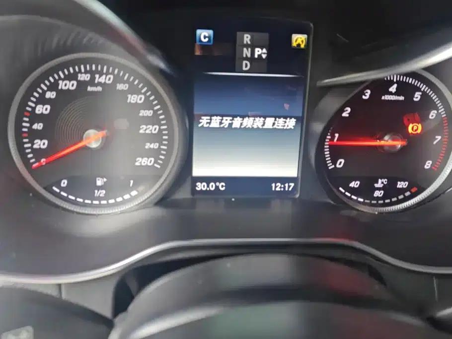 2017 Mercedes-Benz GLC Coupe, GLC 260 4MATIC Coupe SUV — миниатюра 14