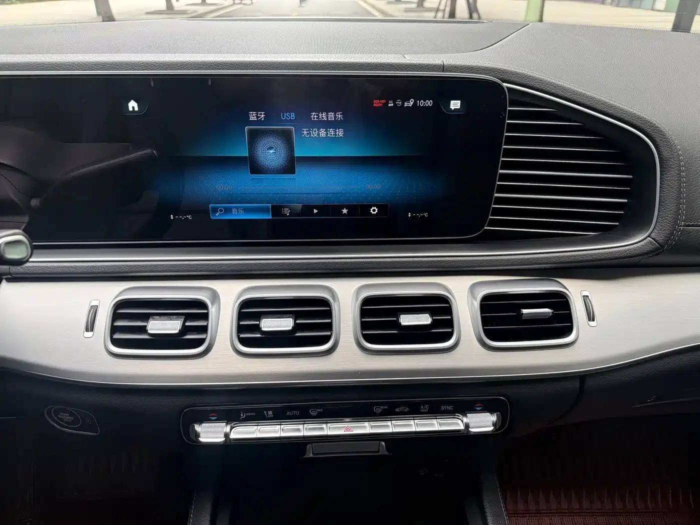 2020 Mercedes-Benz GLE Coupe, GLE 350 4MATIC Coupe SUV Luxury Model — миниатюра 18