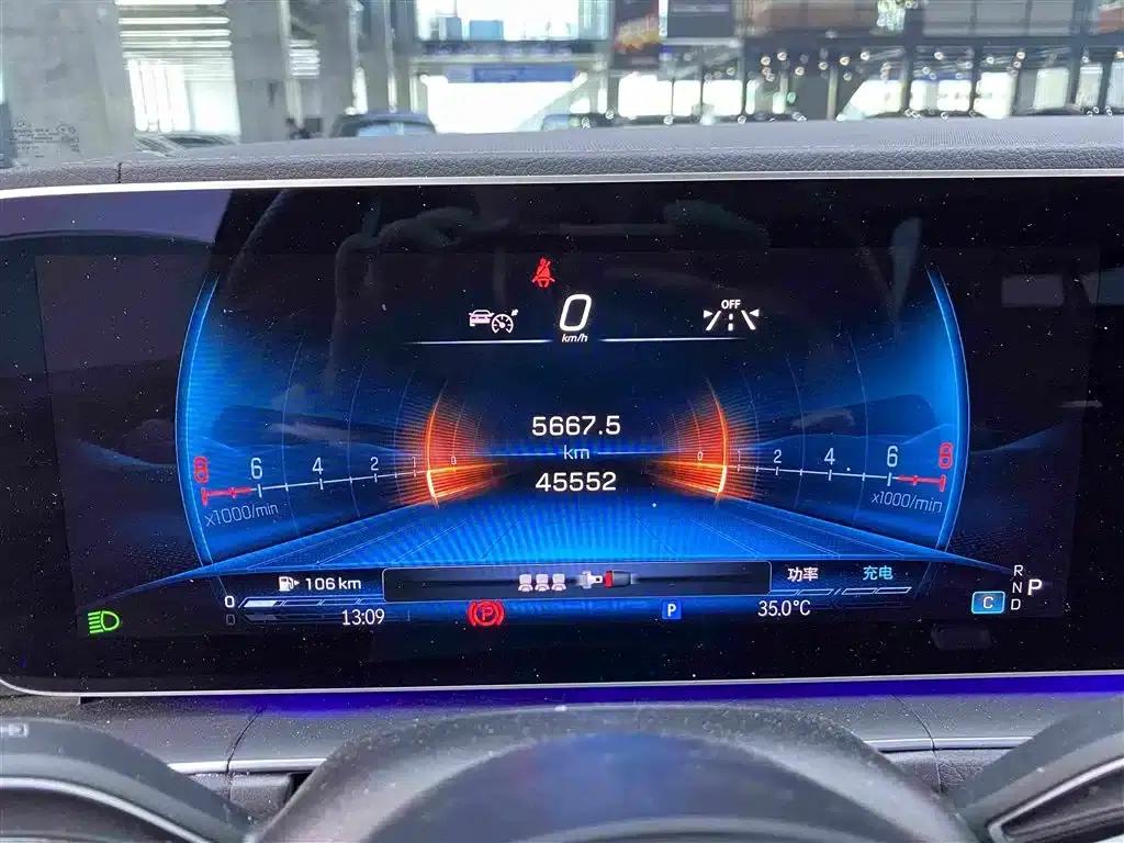 2024 Mercedes-Benz GLE AMG 53 4MATIC+ — миниатюра 9