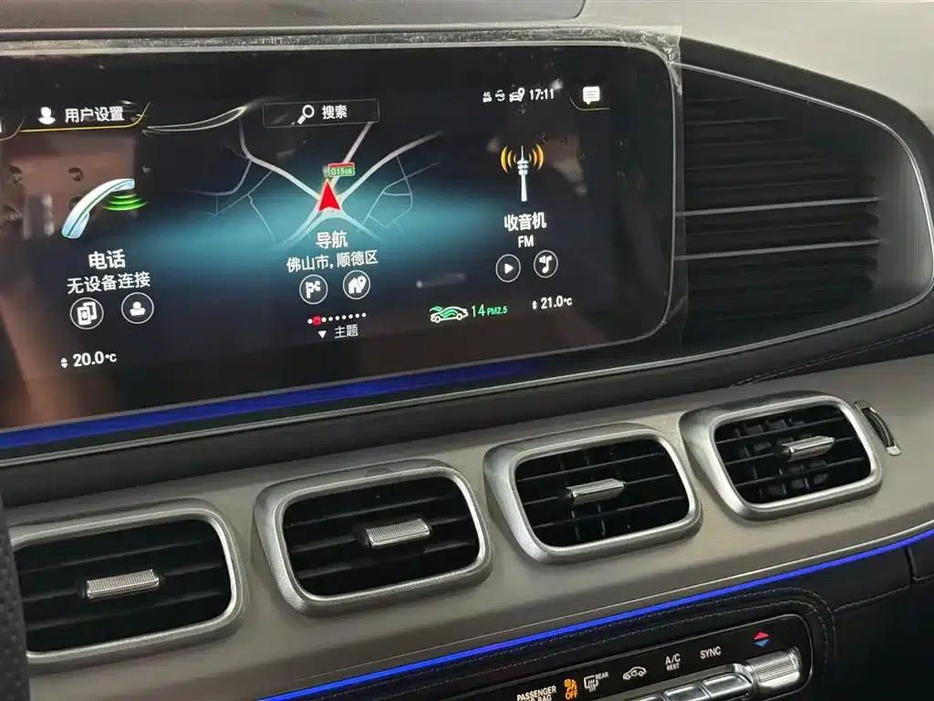 2020 Mercedes-Benz GLE AMG 63 4MATIC+ — миниатюра 13