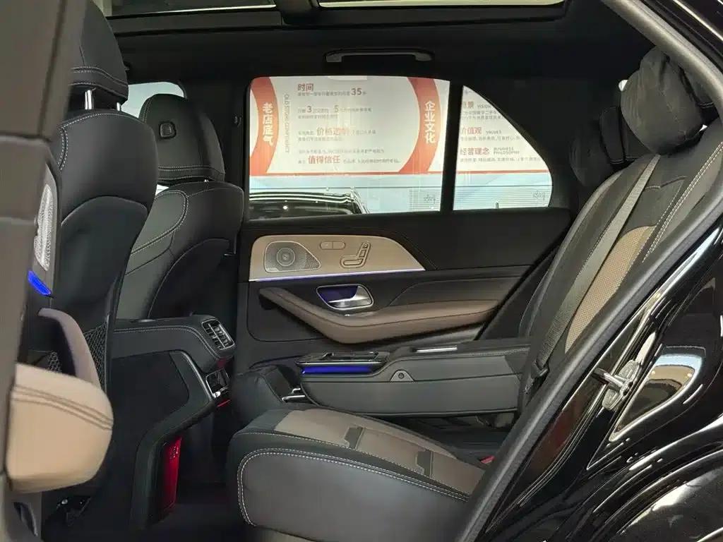 2020 Mercedes-Benz GLE AMG 63 4MATIC+ — миниатюра 19