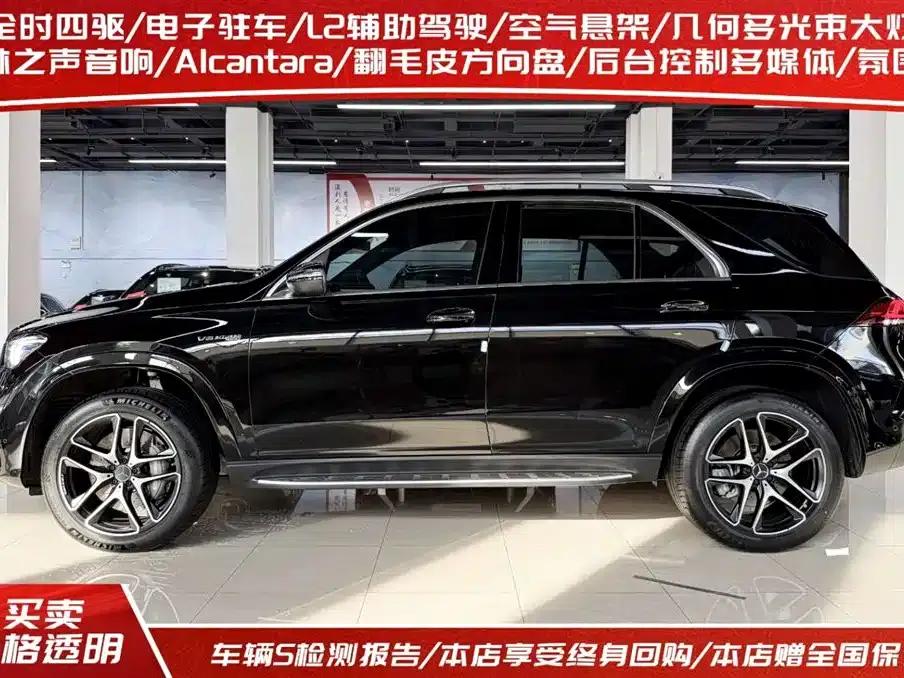 2020 Mercedes-Benz GLE AMG 63 4MATIC+ — миниатюра 3