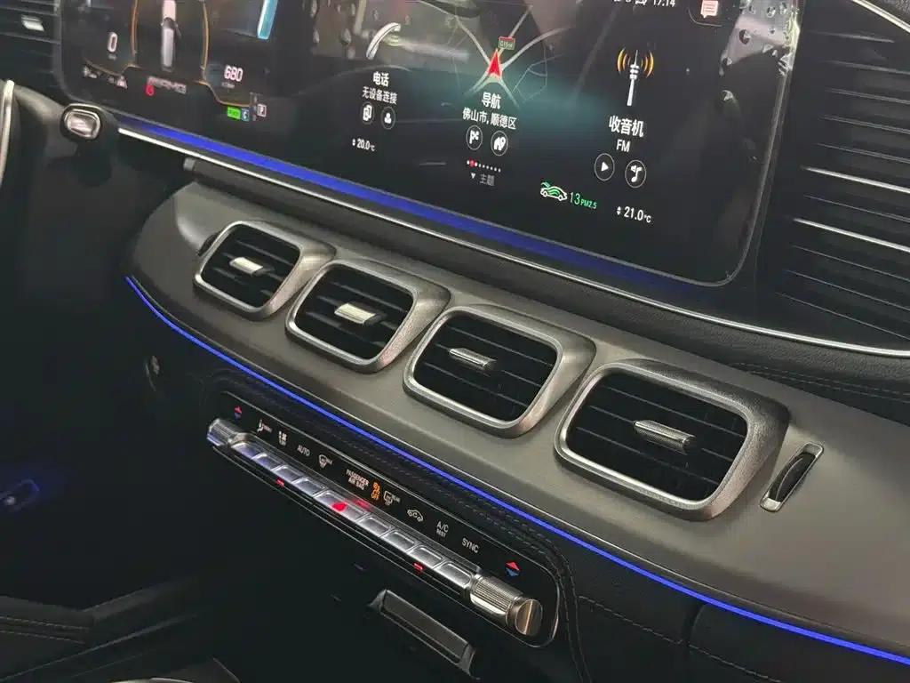 2020 Mercedes-Benz GLE AMG 63 4MATIC+ — миниатюра 23