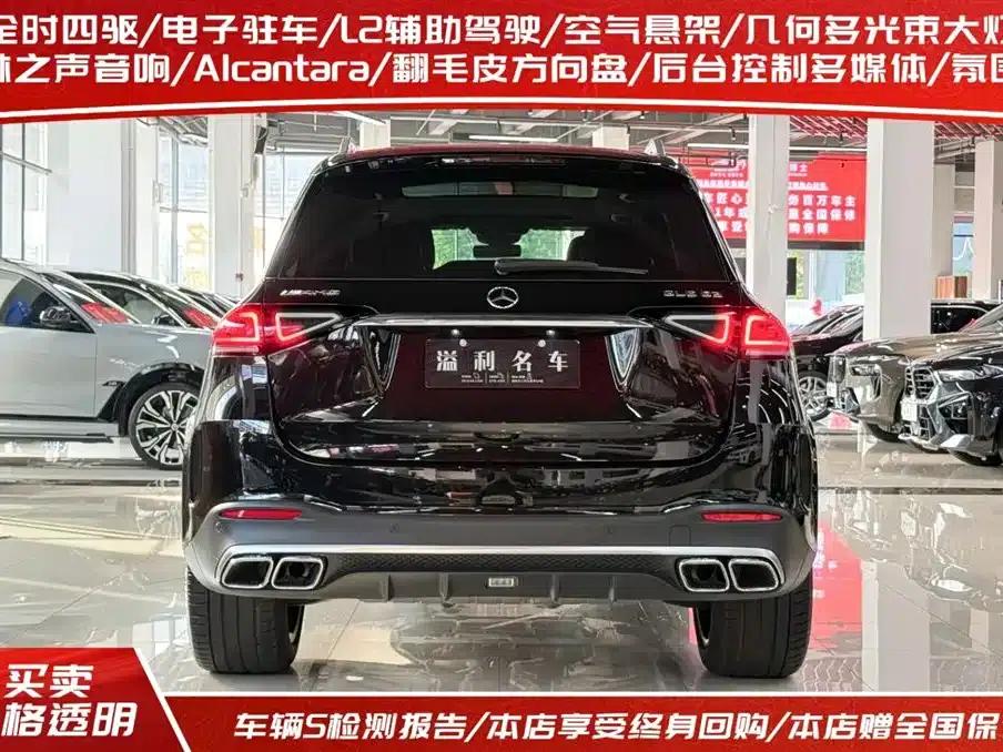 2020 Mercedes-Benz GLE AMG 63 4MATIC+ — миниатюра 4