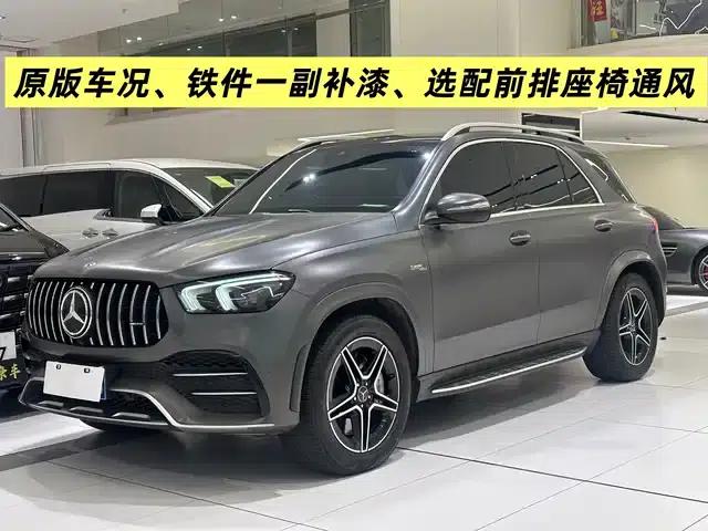 2020 Mercedes-Benz GLE AMG 53 4MATIC+