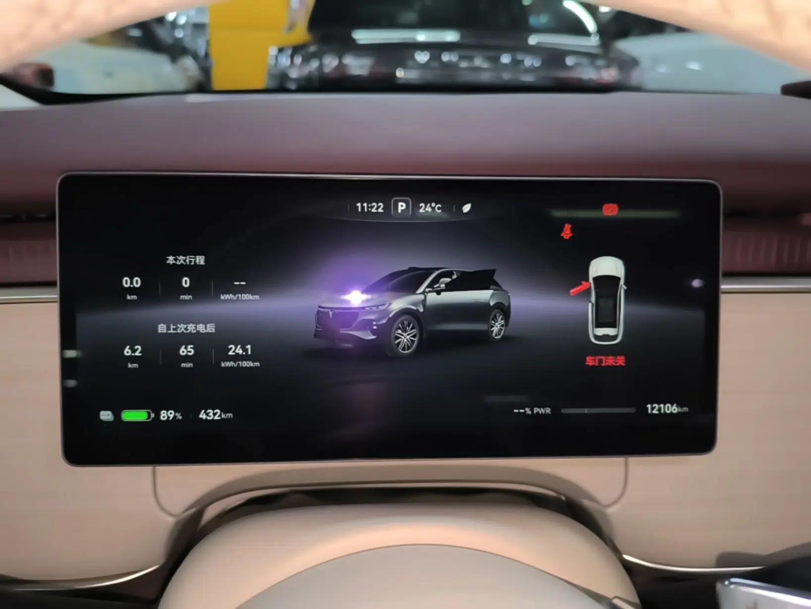 VOYAH COURAGE 2025 Model Four-Wheel-Drive Qiankun Edition — миниатюра 14