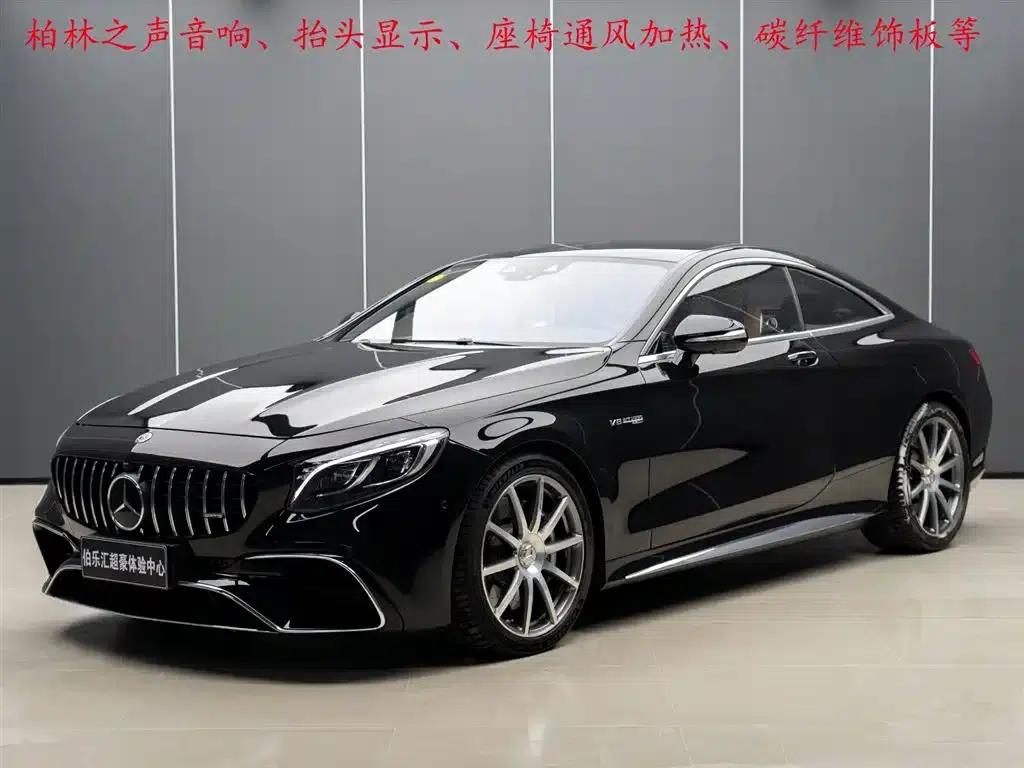 2018 Mercedes-Benz S-Class AMG S 63 4MATIC+ Coupe — миниатюра 1