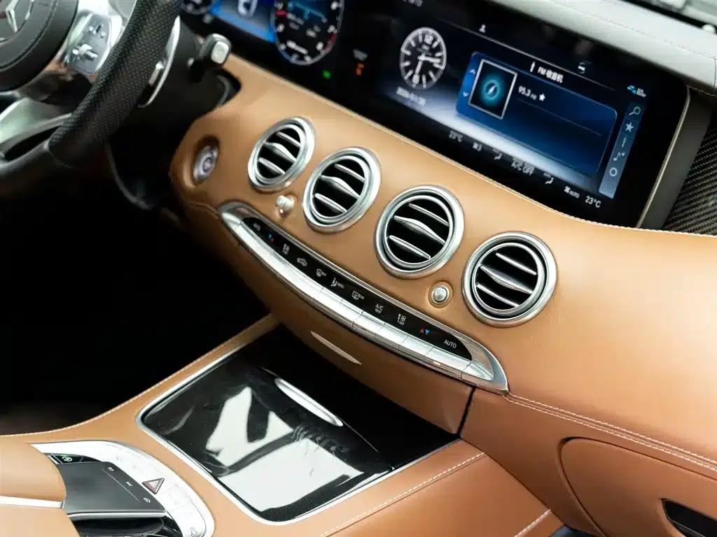 2018 Mercedes-Benz S-Class AMG S 63 4MATIC+ Coupe — миниатюра 14
