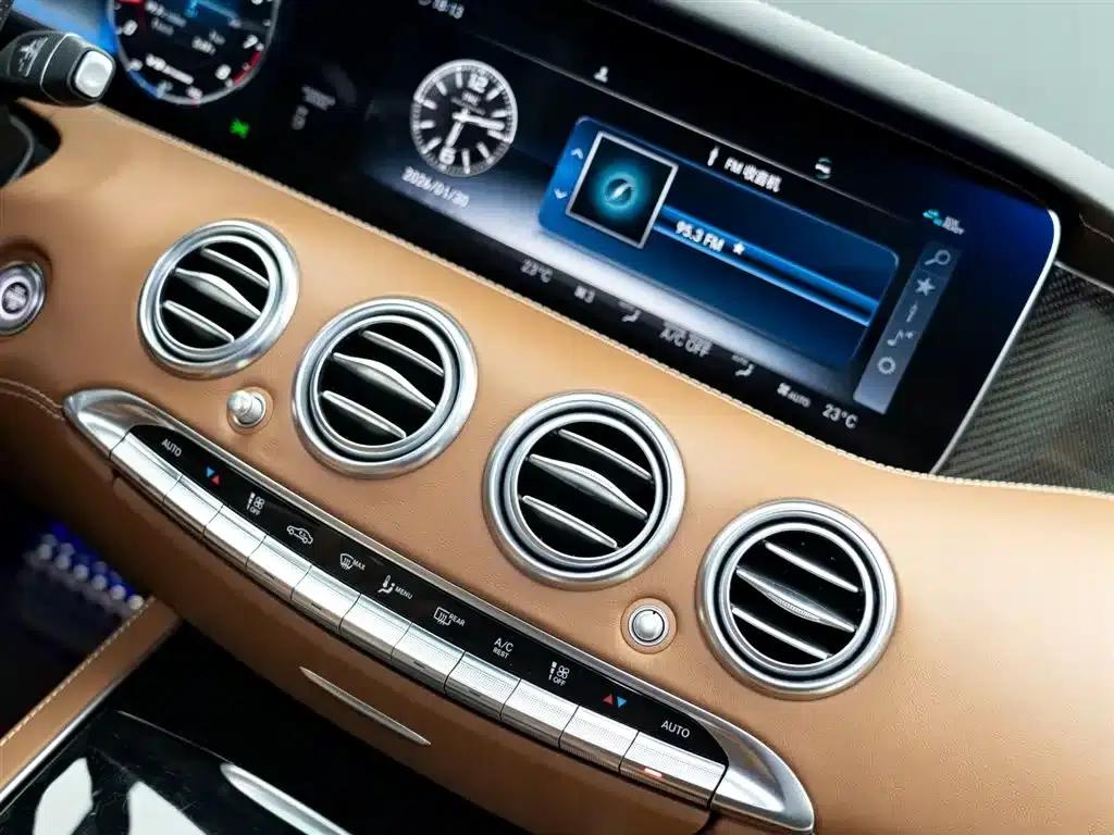 2018 Mercedes-Benz S-Class AMG S 63 4MATIC+ Coupe — миниатюра 16