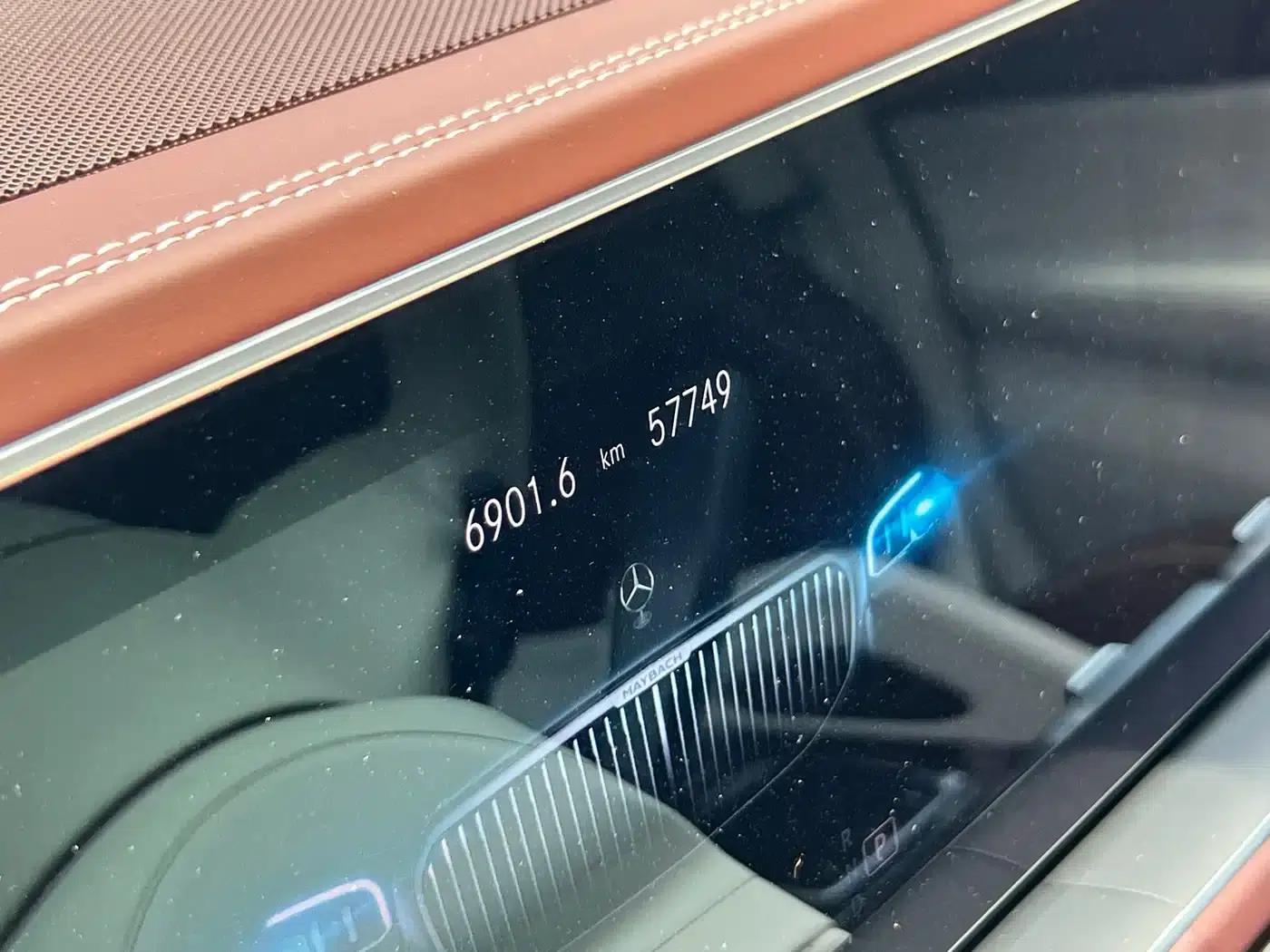 2022 Maybach GLS 480 4MATIC — миниатюра 12