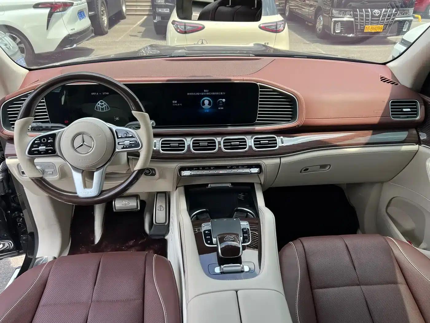 2022 Maybach GLS 480 4MATIC — миниатюра 5