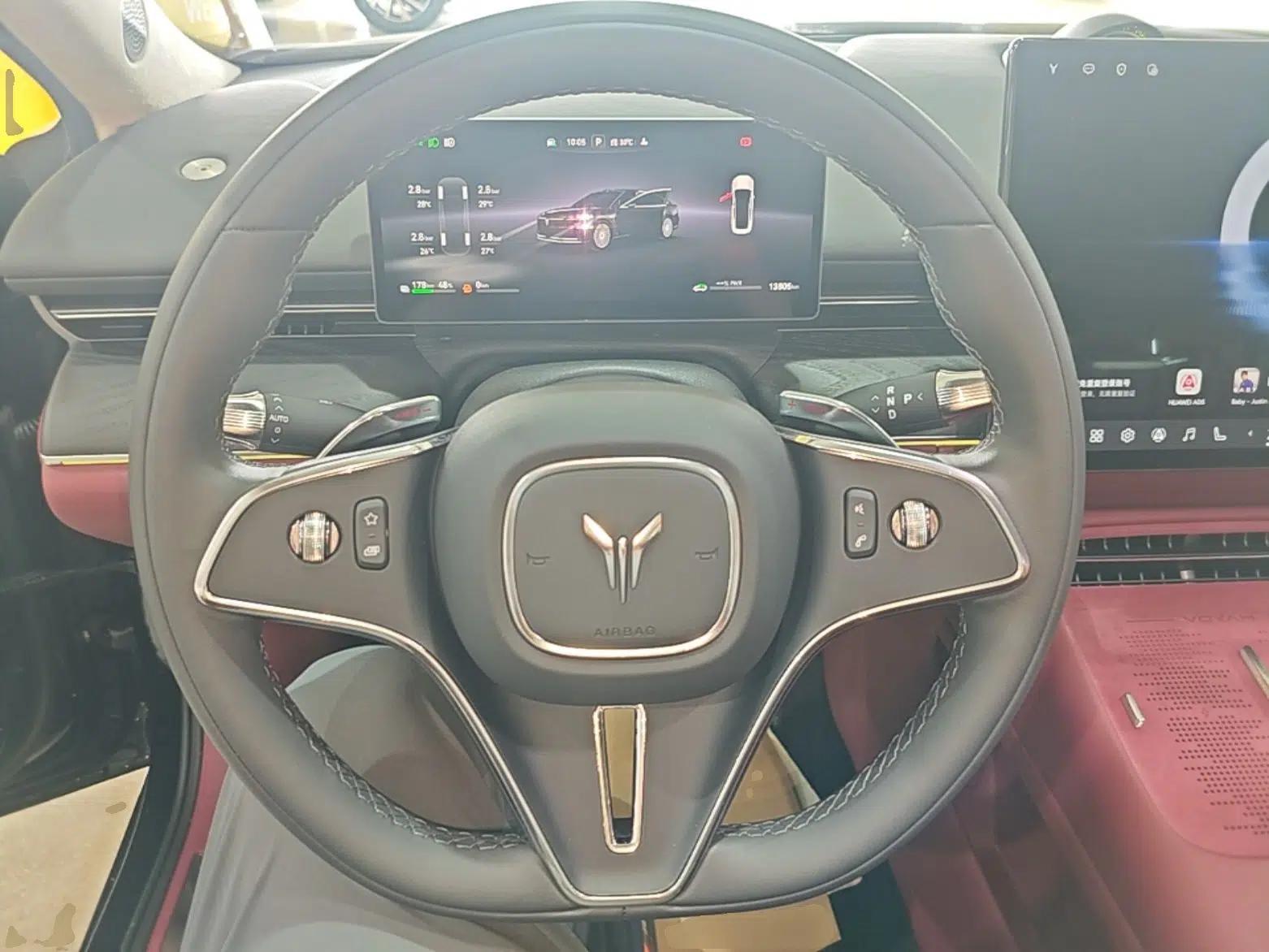 VOYAH Lantu Chiguang L 2026 Four-Wheel-Drive Ultra — миниатюра 13