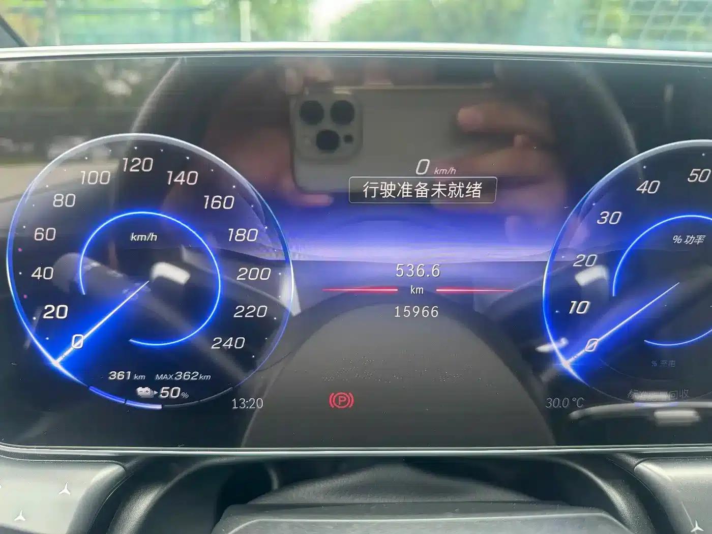 Mercedes-Benz EQE 2022 350 First Edition — миниатюра 13