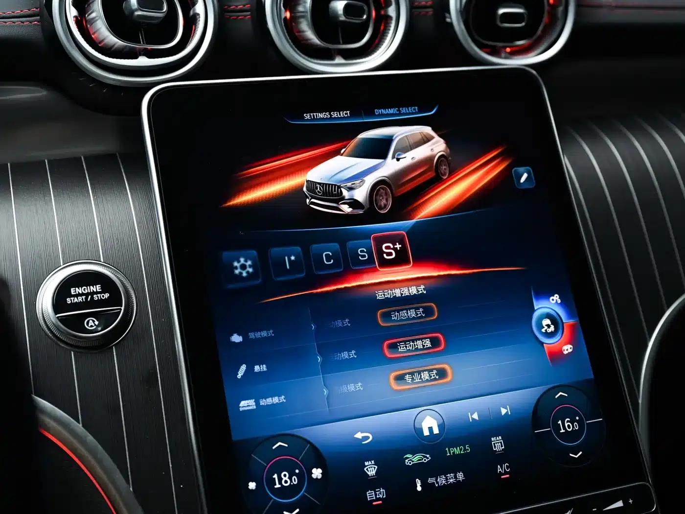 2025 Mercedes-Benz GLC AMG 43 4MATIC — миниатюра 15