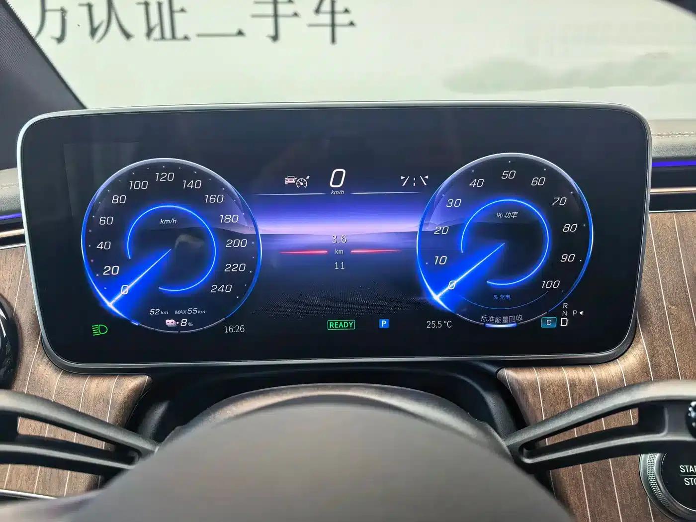 Mercedes-Benz EQE SUV 2024 500 4MATIC Pioneer Edition — миниатюра 4