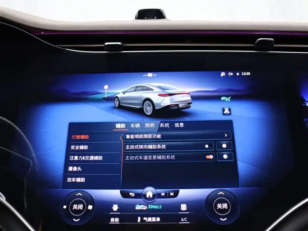 Mercedes-Benz EQS 2023 450+ Pioneer Edition — миниатюра 16