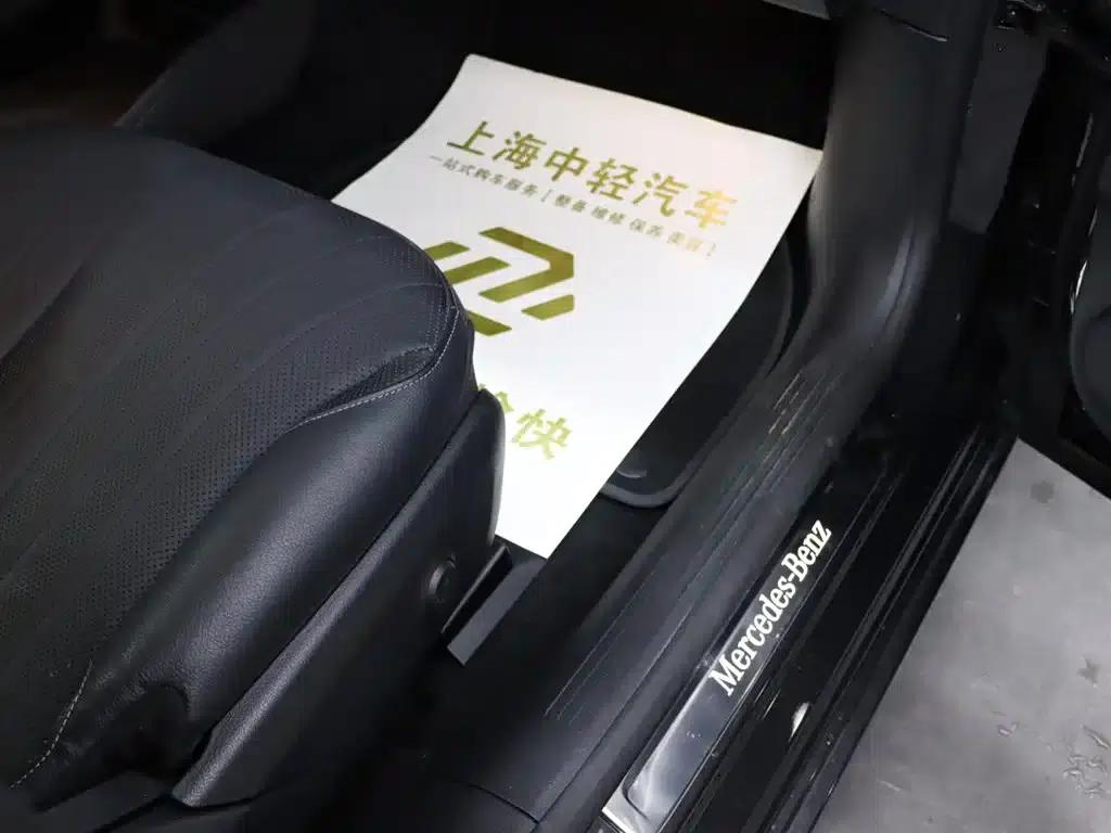 Mercedes-Benz EQS 2023 450+ Pioneer Edition — миниатюра 30