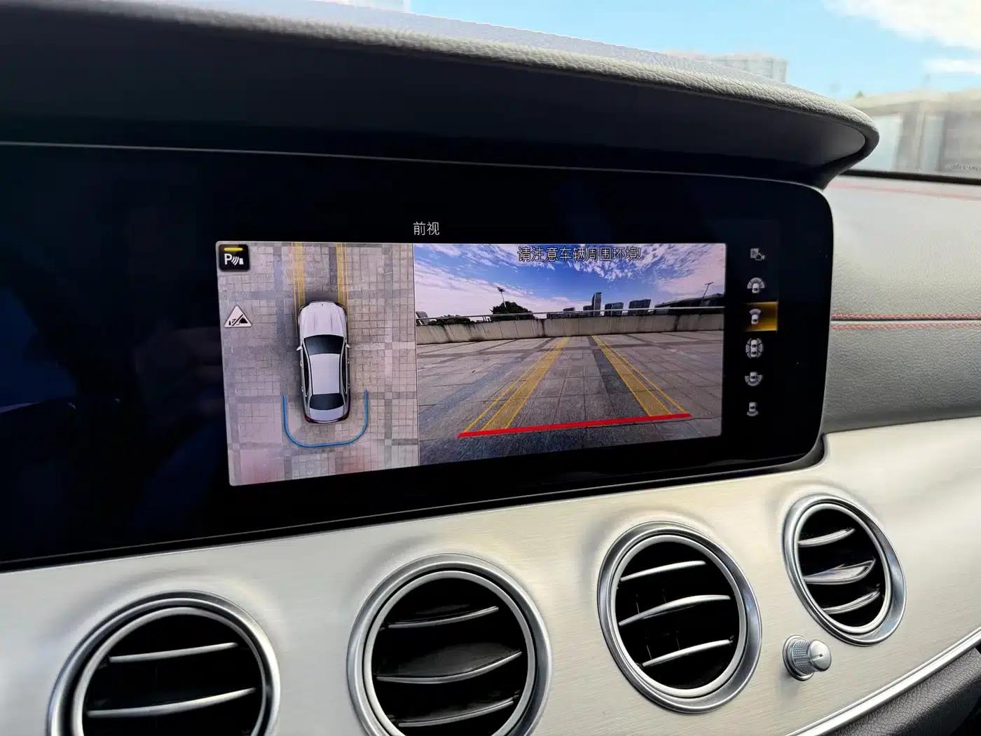 2022 Mercedes-Benz E-Class AMG 53 4MATIC+ — миниатюра 6