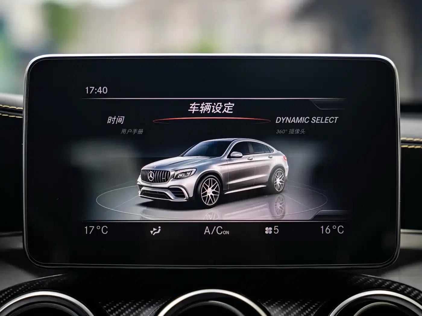 Mercedes-Benz GLC Coupe AMG 2018 AMG GLC 63 S 4MATIC+ Coupe SUV First Edition — миниатюра 12