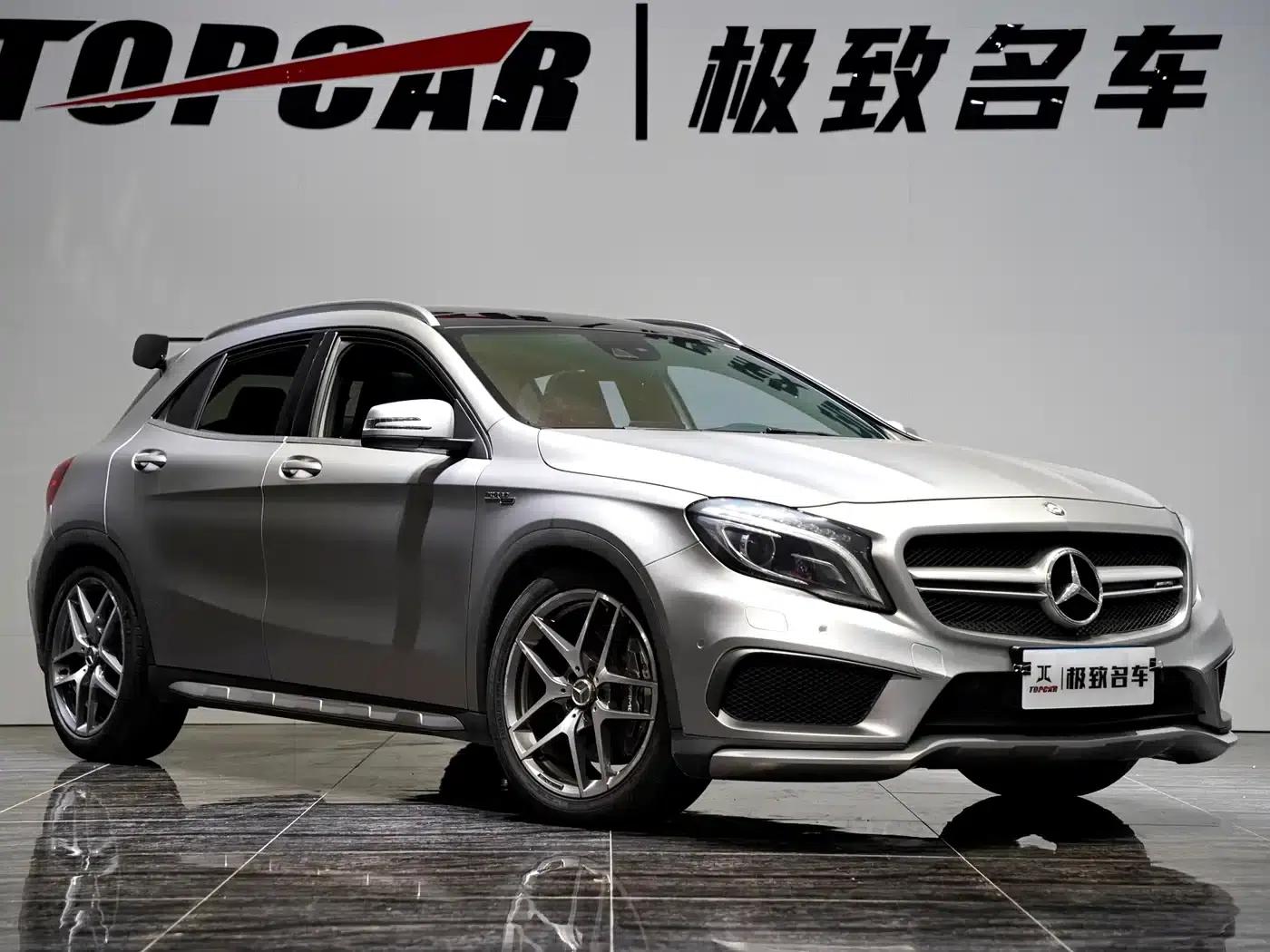 2015 Mercedes-Benz GLA AMG 45 4MATIC — миниатюра 1