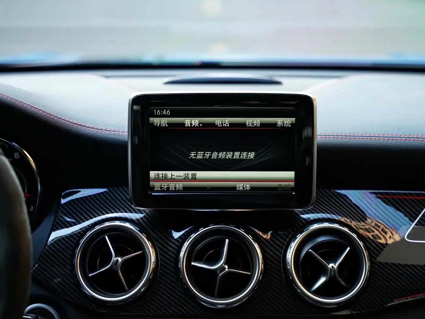 2015 Mercedes-Benz GLA AMG 45 4MATIC — миниатюра 12