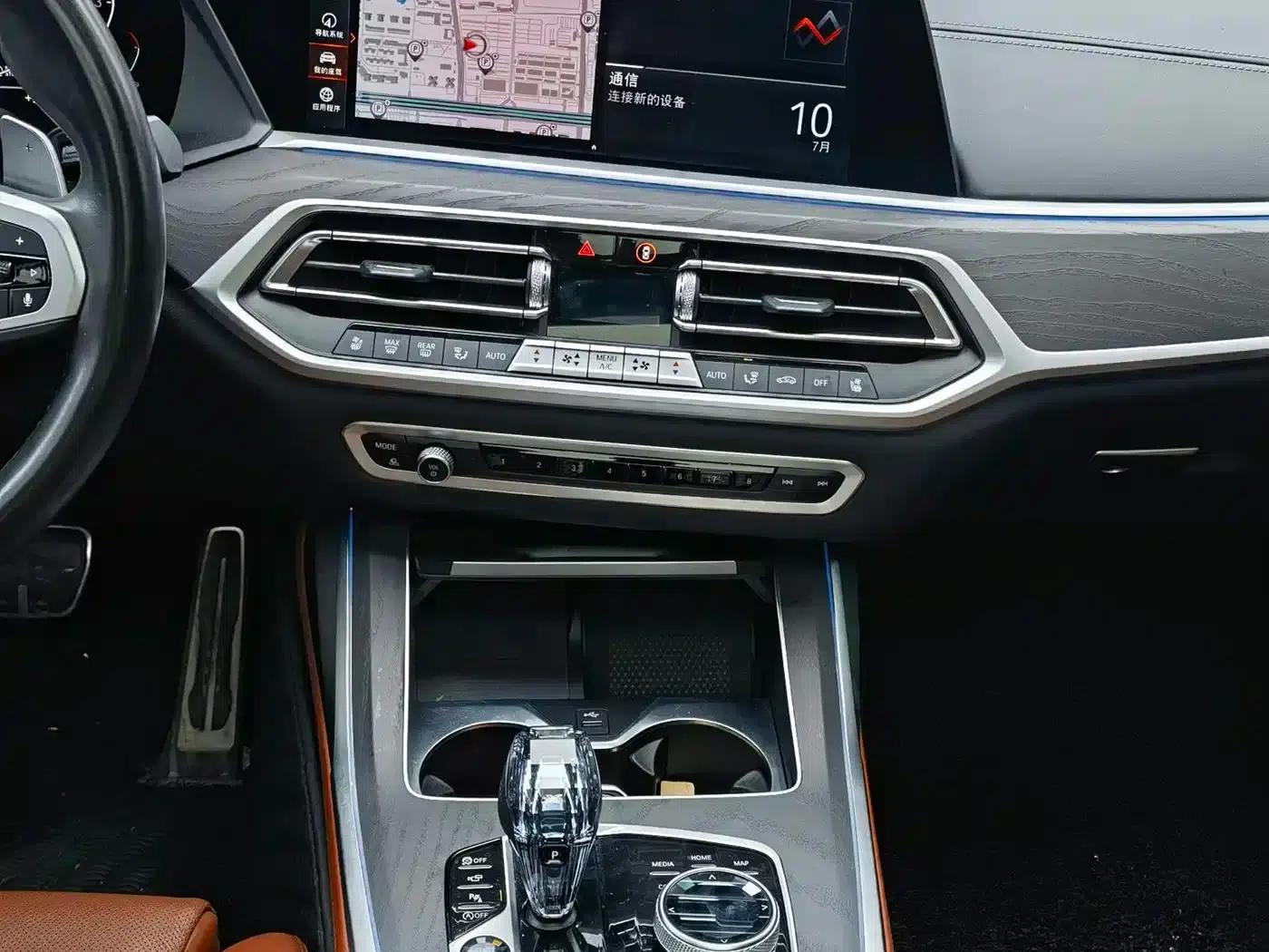 BMW X7 2022 xDrive40i M Sport Package — миниатюра 8