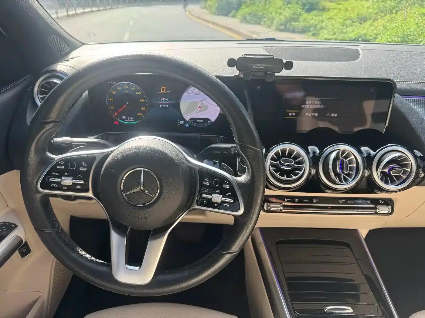 Mercedes-Benz EQA 2023 Model EQA 260 — миниатюра 10