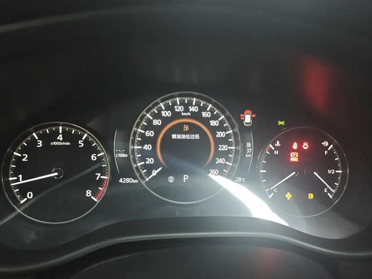Mazda CX-50 2023 2.0L Leading Edition — миниатюра 11