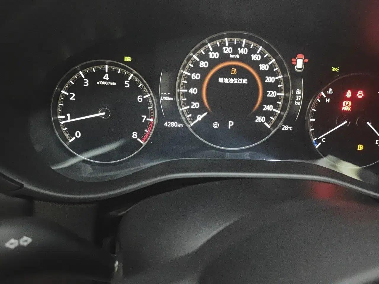 Mazda CX-50 2023 2.0L Leading Edition — миниатюра 12