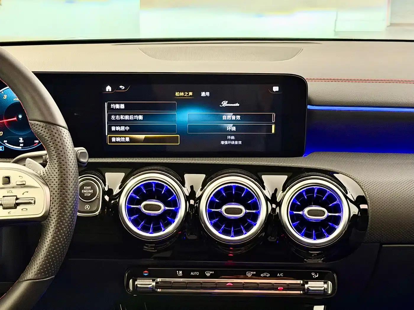 Imported Mercedes-Benz CLA 2021 CLA 200 Shooting Brake — миниатюра 11