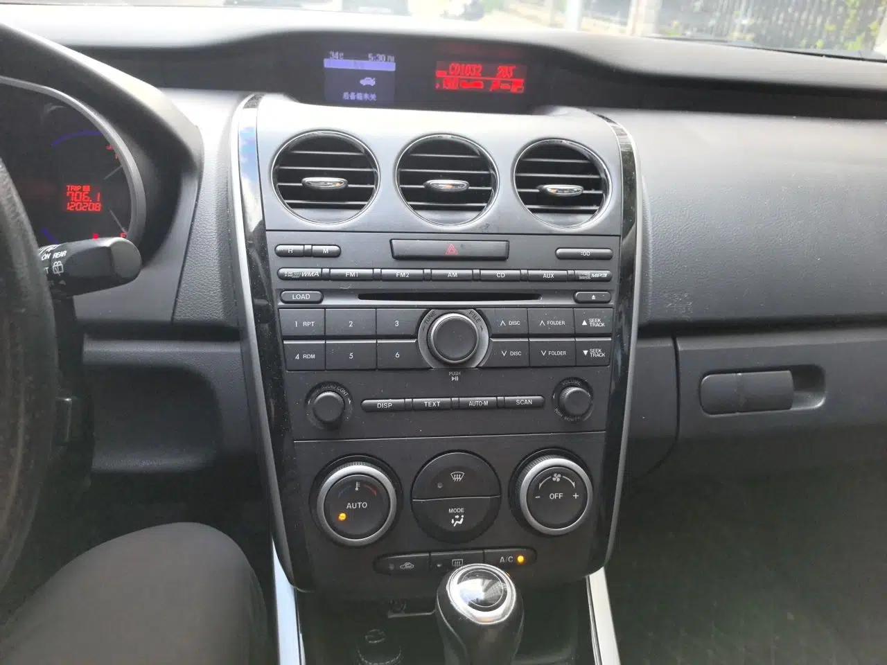 Mazda CX-7 2014 2.5L 2WD Luxury Edition — миниатюра 17