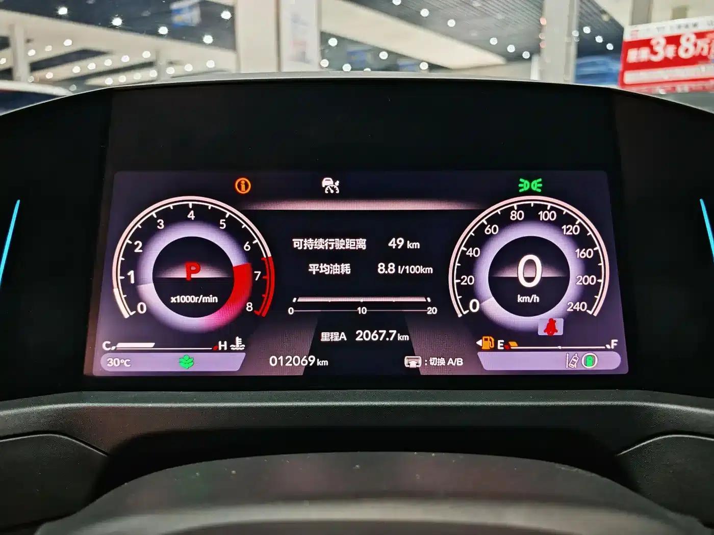 Accord 2025 260TURBO Luxury Edition — миниатюра 8