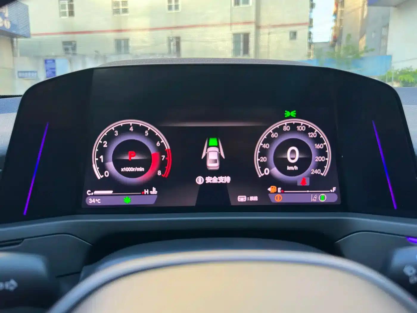 Accord 2023 260TURBO Smart Edition — миниатюра 20