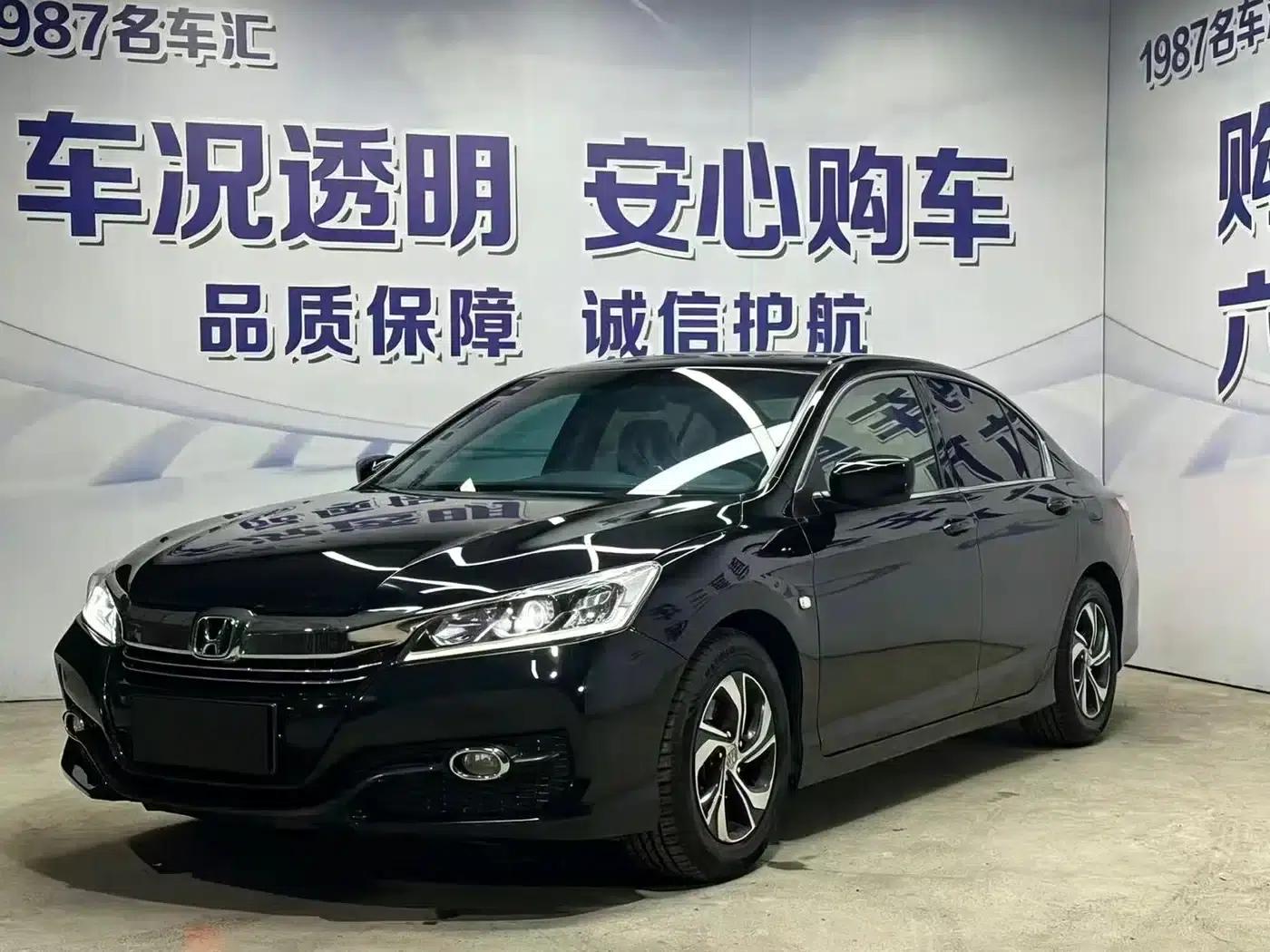 2016 Honda Accord 2.0L Comfort Edition — миниатюра 1