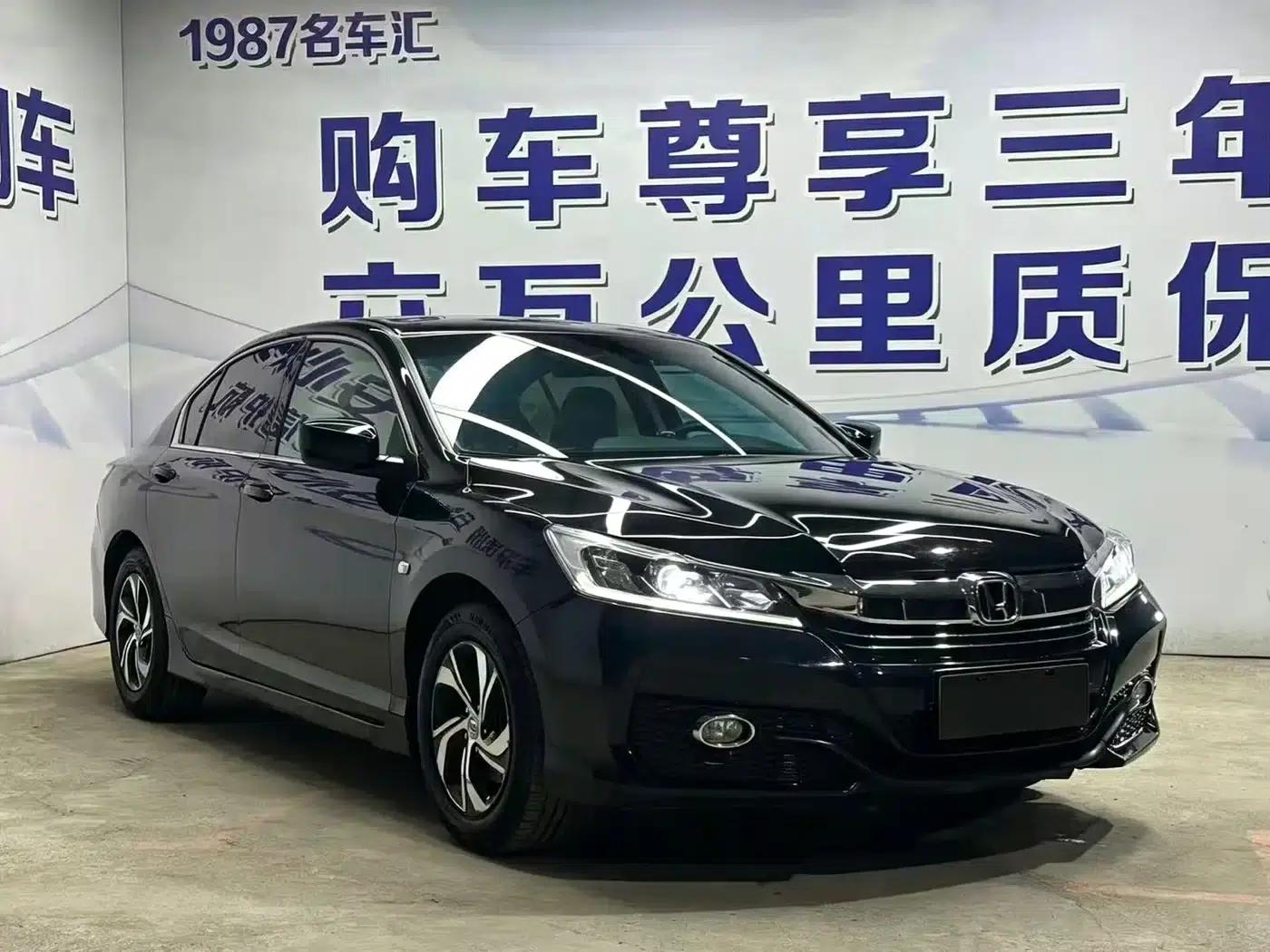 2016 Honda Accord 2.0L Comfort Edition — миниатюра 3