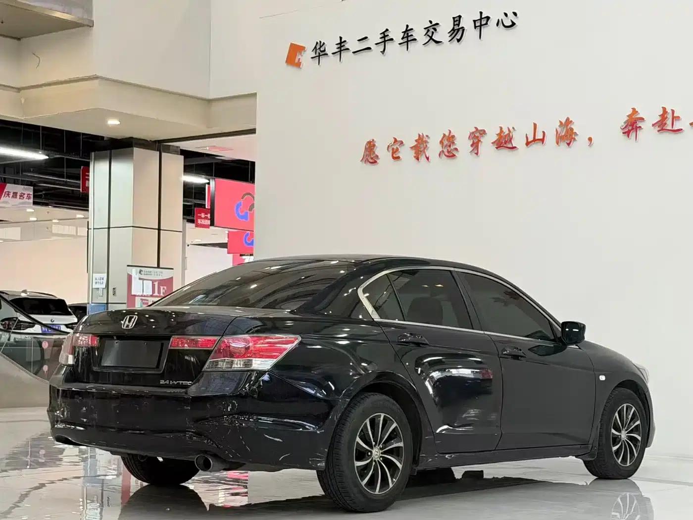 Accord 2009 2.4L LX — миниатюра 7