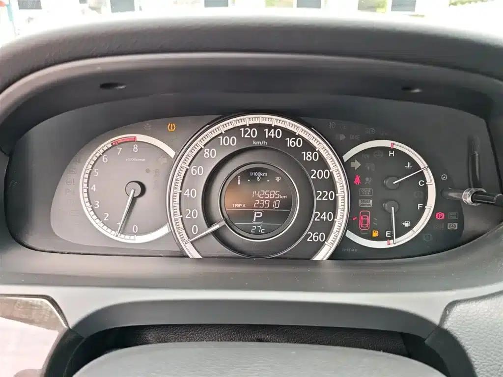 2015 Honda Accord 2.4L EX Luxury Edition — миниатюра 14
