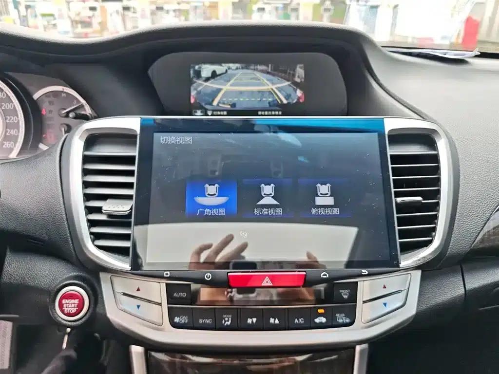 2015 Honda Accord 2.4L EX Luxury Edition — миниатюра 15