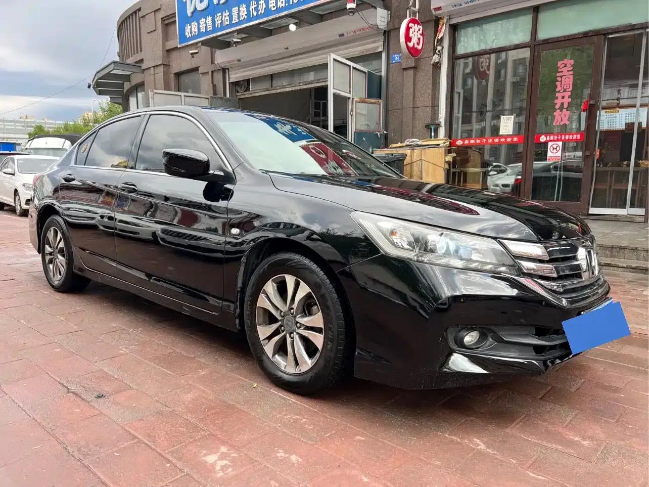 2015 Honda Accord 2.0L LXS Elite Edition — миниатюра 3