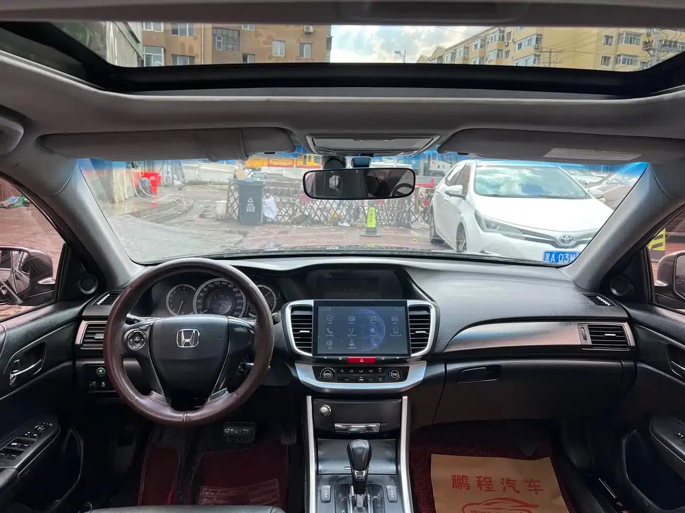 2015 Honda Accord 2.0L LXS Elite Edition — миниатюра 7