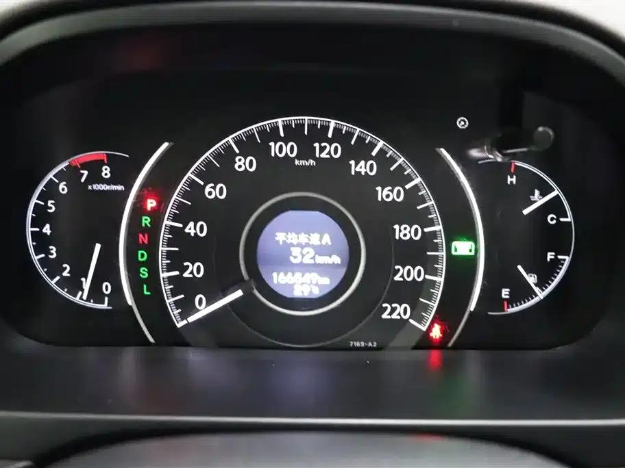 Honda CR-V 2015 2.4L 2WD Luxury Edition — миниатюра 18