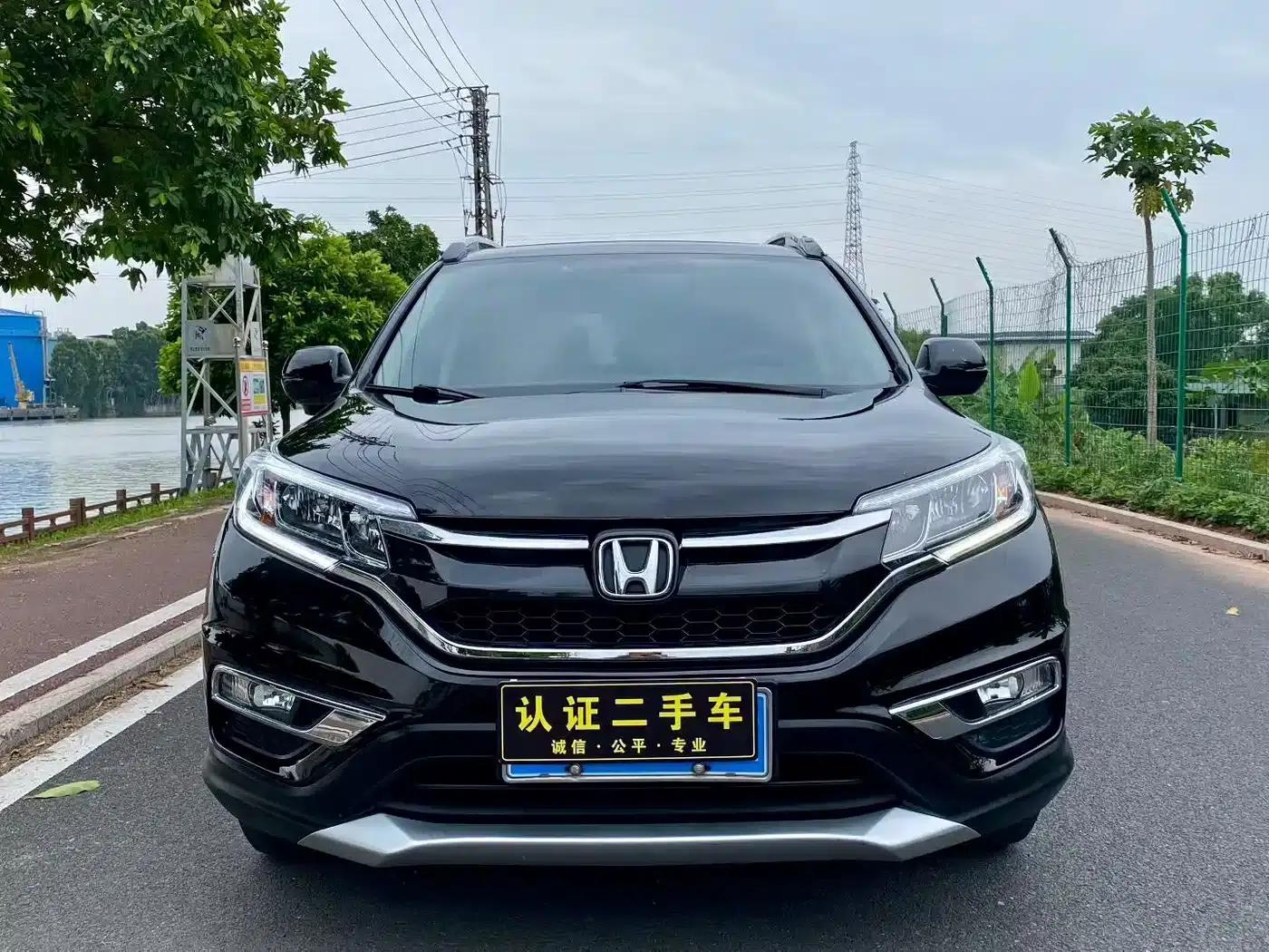 Honda CR-V 2015 2.4L 2WD Luxury Edition — миниатюра 2