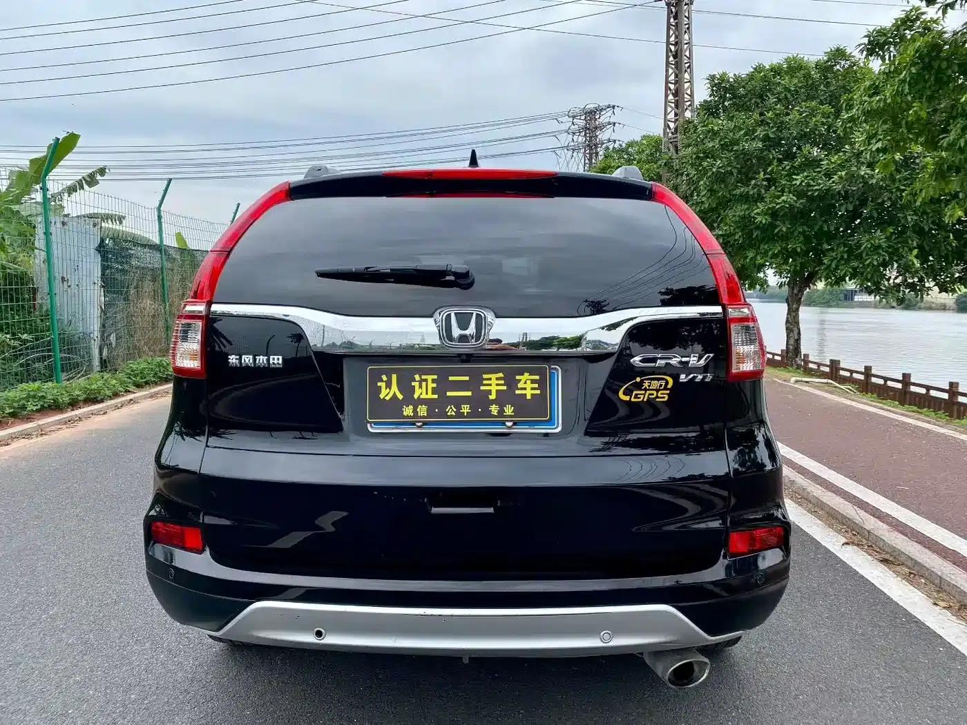 Honda CR-V 2015 2.4L 2WD Luxury Edition — миниатюра 8