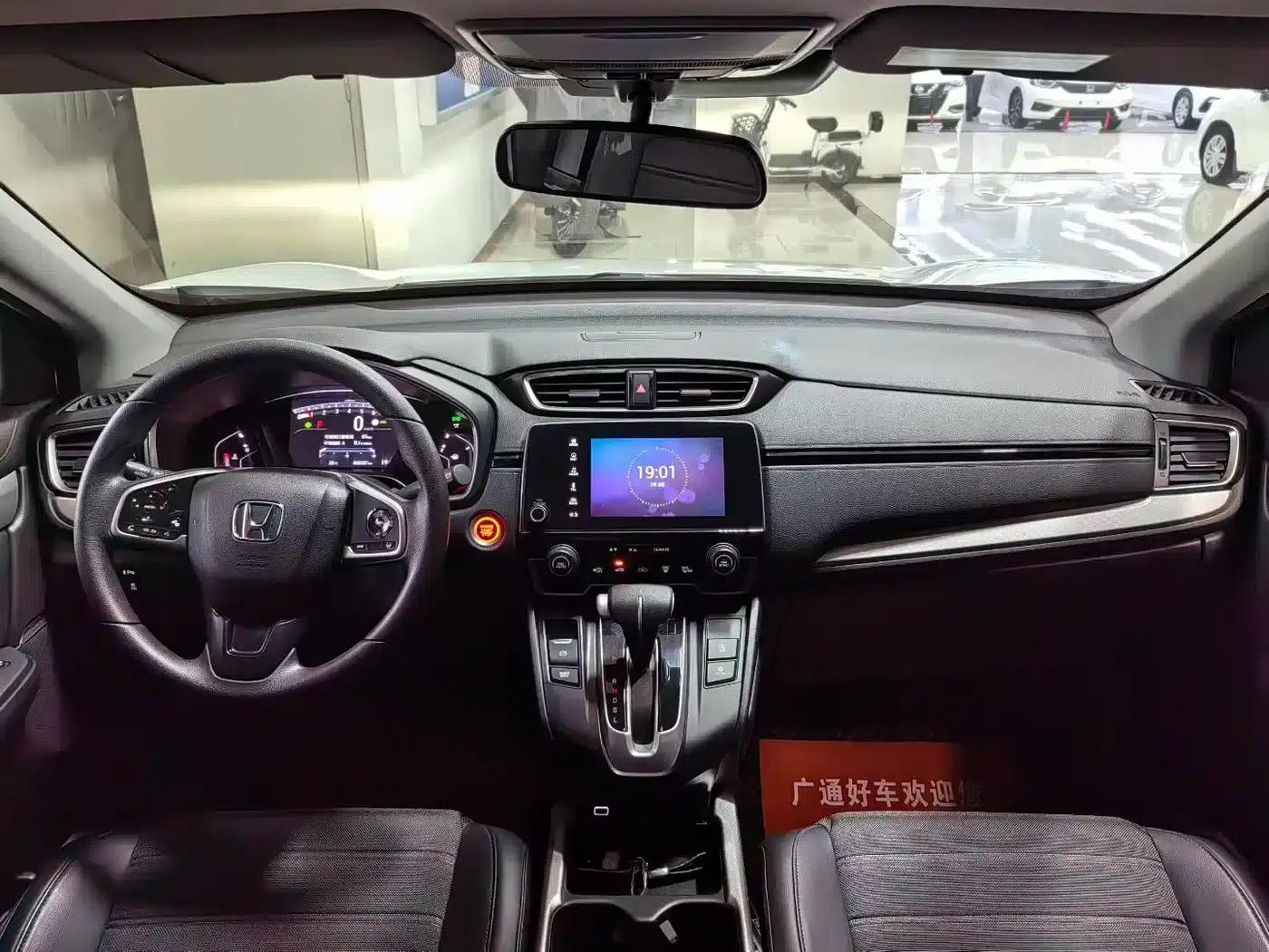 Honda CR-V 2019 Radiant Edition 240TURBO CVT 2WD Urban Edition (China VI Emission Standard) — миниатюра 5