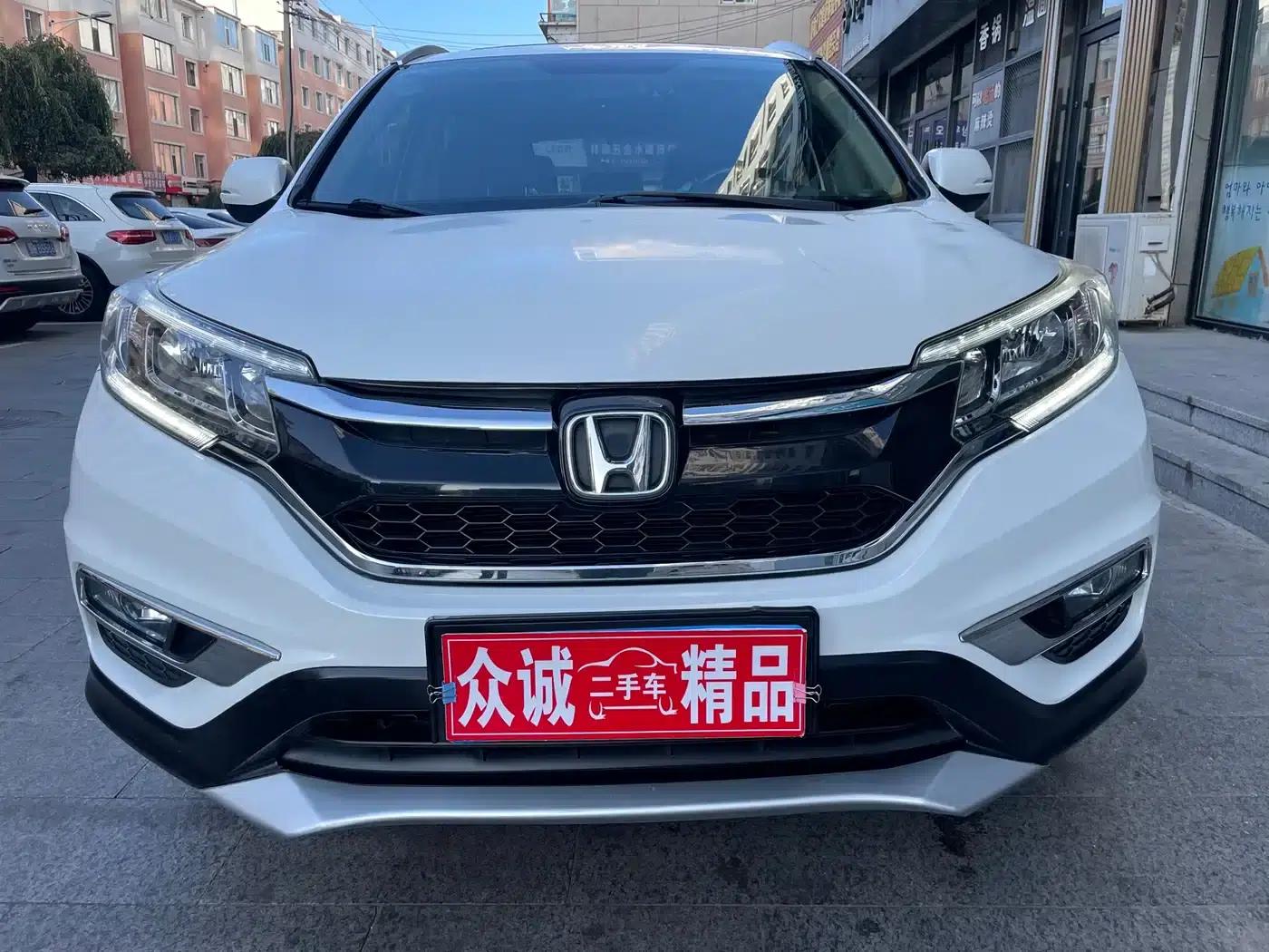 Honda CR-V 2015 2.0L AWD Fashion Edition — миниатюра 1