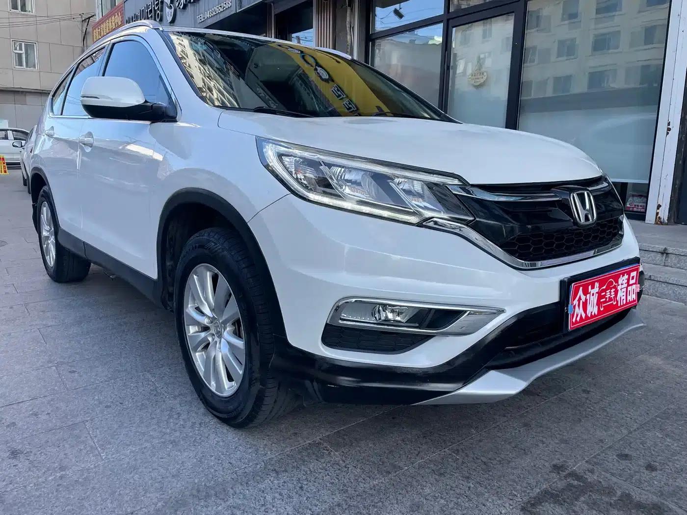 Honda CR-V 2015 2.0L AWD Fashion Edition — миниатюра 2