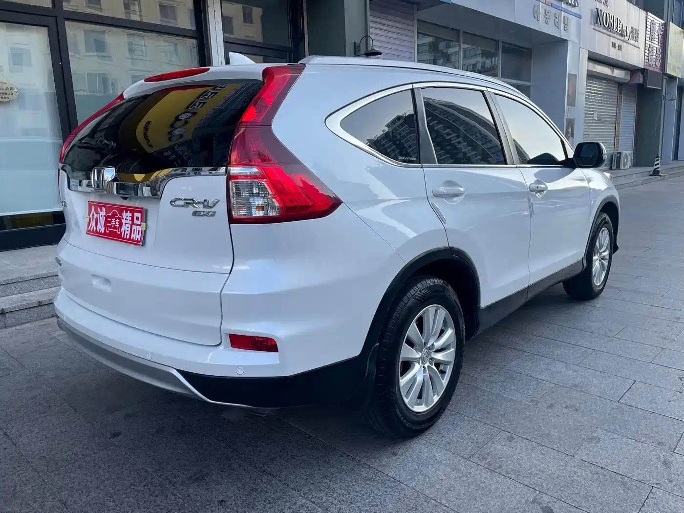 Honda CR-V 2015 2.0L AWD Fashion Edition — миниатюра 9