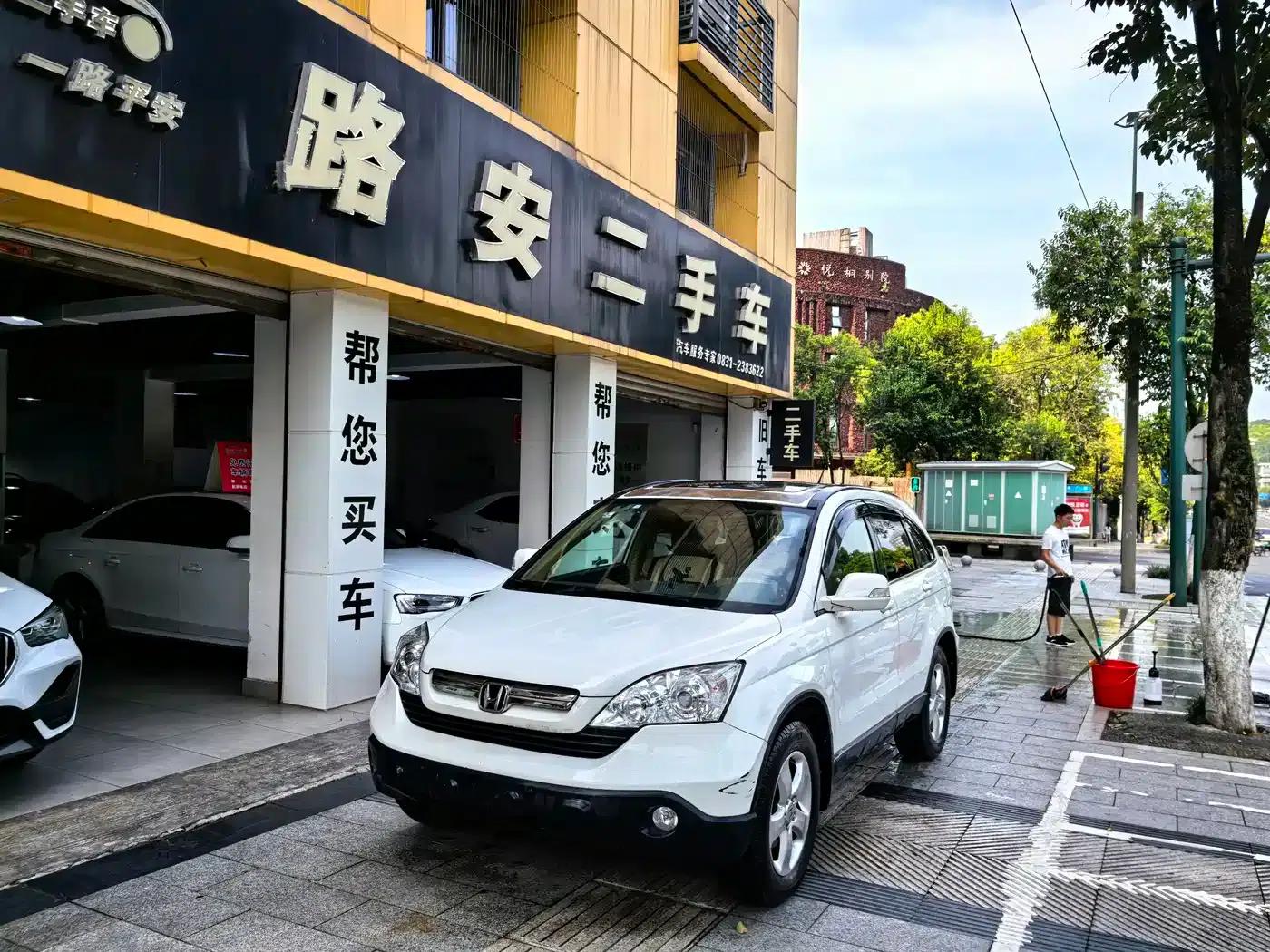 Honda CR-V 2007 2.0L Automatic 4WD Classic Edition — миниатюра 1