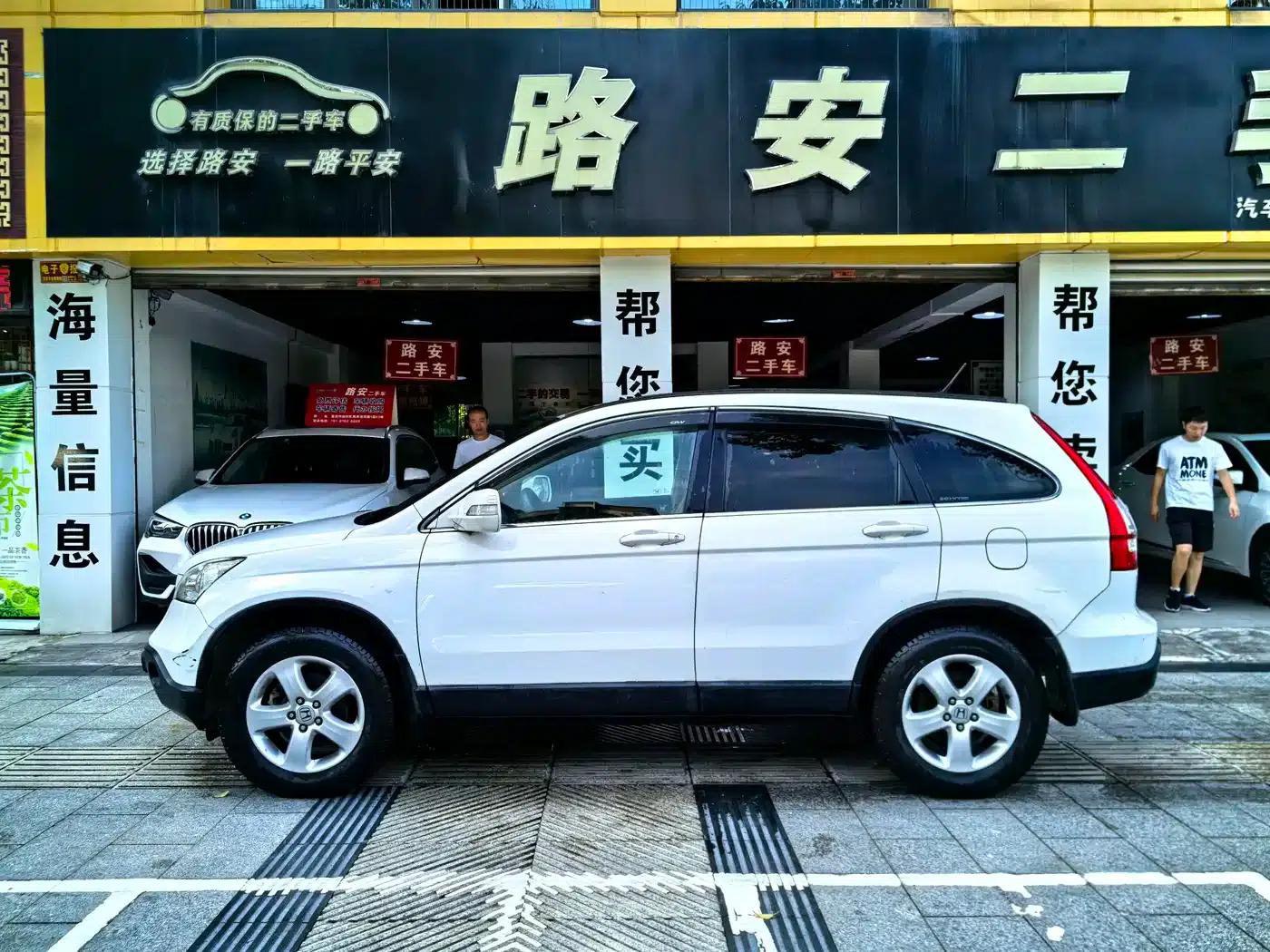 Honda CR-V 2007 2.0L Automatic 4WD Classic Edition — миниатюра 5