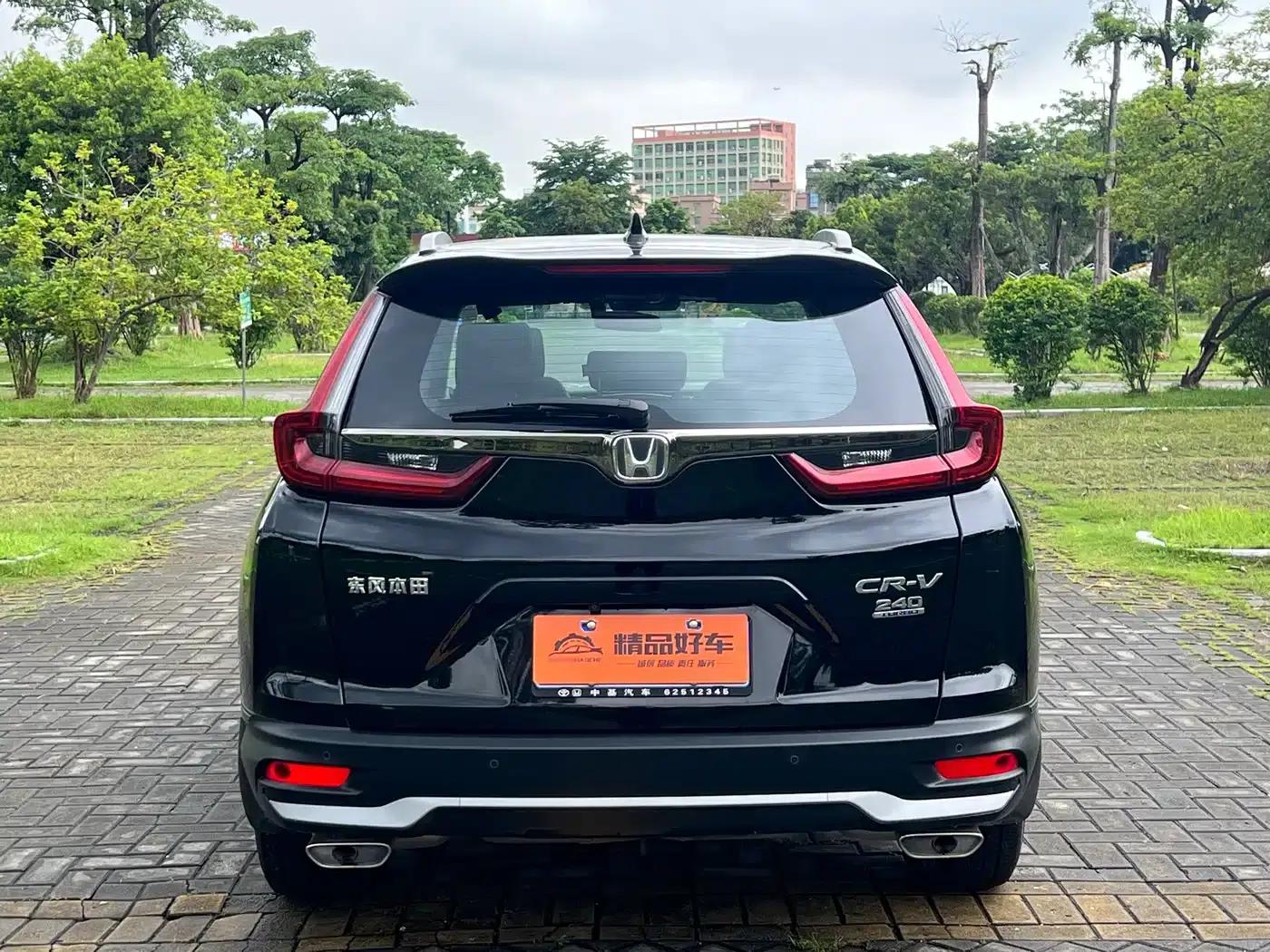Honda CR-V 2021 240TURBO CVT 2WD Urban Edition — миниатюра 7
